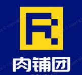肉蒲团